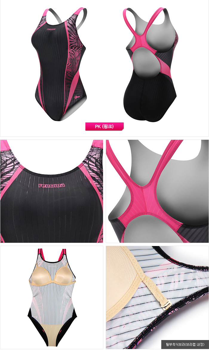 <b><p>Renoma fele Indoor dress LS6204-PK</p></b><b><p>レノマ 女性 室内ワンピース LS6204-PK</p></b><br /><br /><p align='center'>