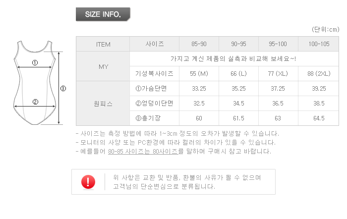 <b><p>Renoma fele Indoor dress LS6204-PK</p></b><b><p>レノマ 女性 室内ワンピース LS6204-PK</p></b><br /><br /><p align='center'>